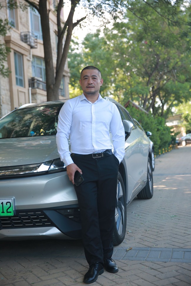 ���Ӽ���ү��